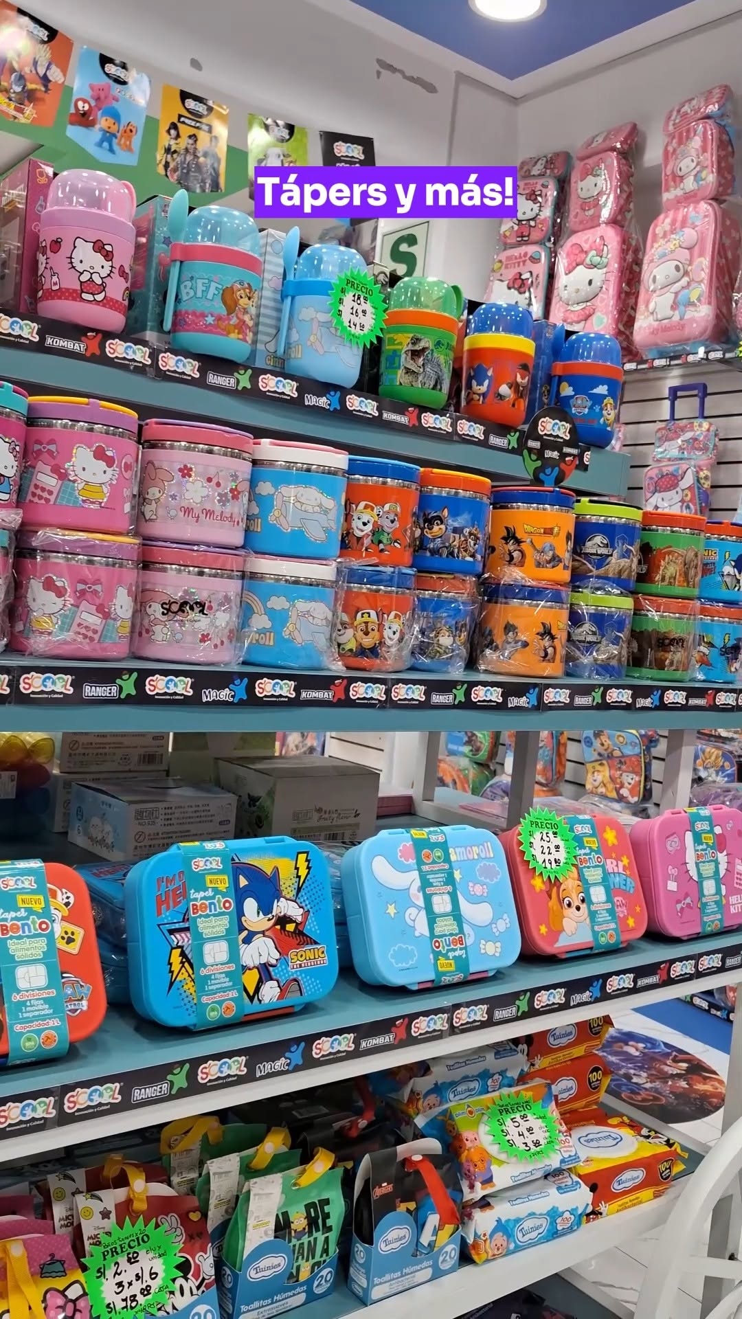 Acompáñanos en esta visita a @abc.import 🤩
Conoce los productos Scool que podrás conseguir en esta tienda.

📍 Jr. Cusco 819, 3er piso, Cercado de Lima
📱 944524088

#scool #mochilasescolares #maletasescolares #mochilas #maletas #loncheras #cartucheras #regresoaclases2025 #limaperu